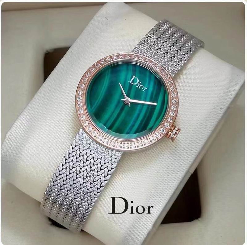 Dior watch 112045